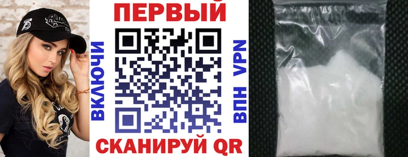 OMG зеркало  Тверь  Амфетамин Розовый 