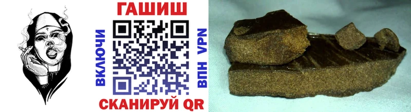где купить наркотик  Тверь  Гашиш Изолятор 
