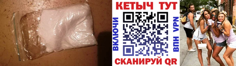 Кетамин ketamine  даркнет сайт  Тверь 