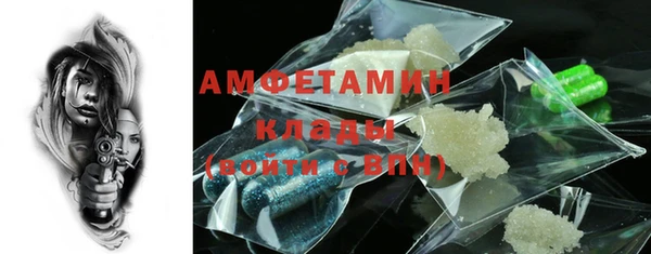 СК Алзамай