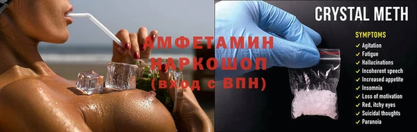 СК Алзамай