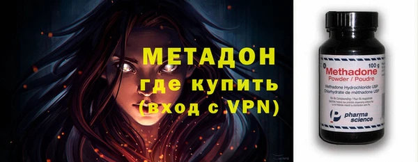 СК Алзамай