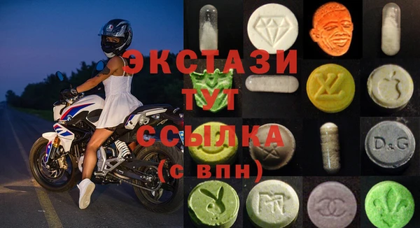 СК Алзамай