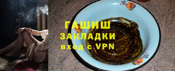 СК Алзамай