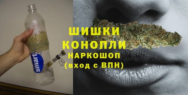 мефедрон мука Алексин