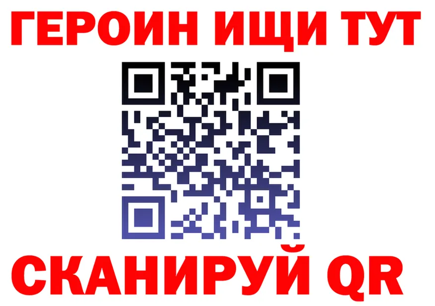 Как найти закладки? даркнет клад Тверь
