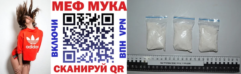 кракен ONION Тверь МЯУ-МЯУ mephedrone