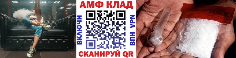 даркнет сайт  Тверь  Метамфетамин Methamphetamine 